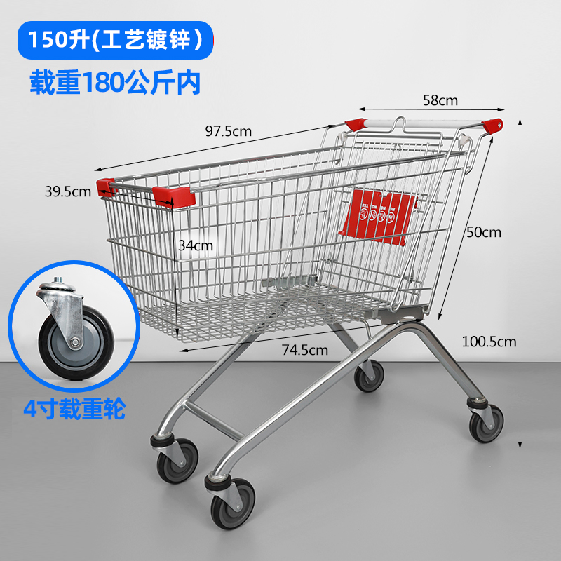 ＜＜150 아연도금 하이 구성 4inch PU 휠＞＞