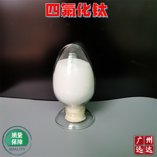 �h�_ �ķ���� ����� ���g������99���|����7783-63-3