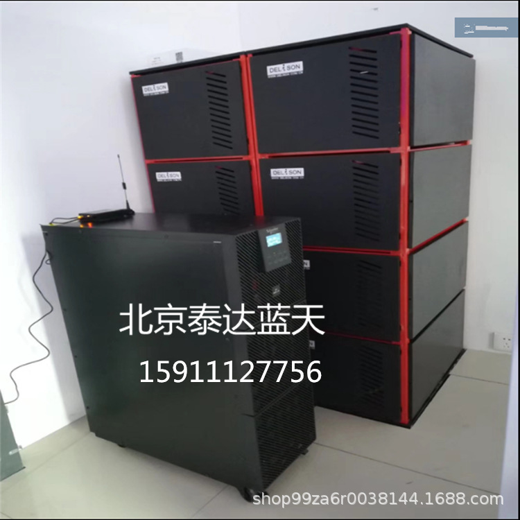 APC SURT15KUXICH 15KVA 塔式机架灵活转换 正弦波输出UPS电源