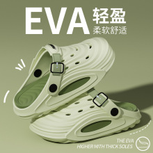洞洞鞋男士2025新款运动凉鞋男士外穿厚底防滑耐磨沙滩凉拖鞋夏季