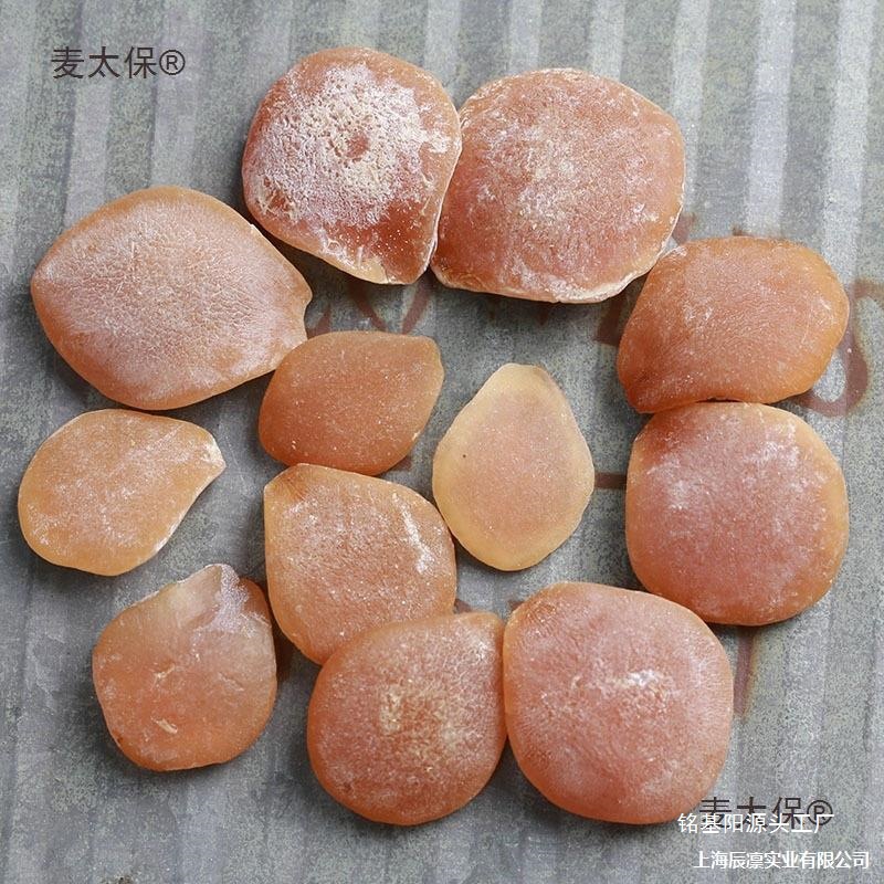 鱼惊石原石喉骨饰品青鱼石原料宝宝摆件压惊防惊吓真品麦太保