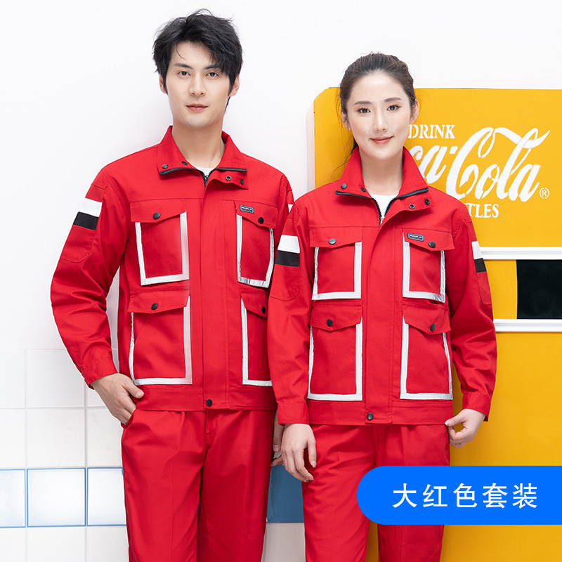 Trajes de trabajo de manga larga, ropa de fábrica de primavera y otoño para hombres, ropa de taller de reparación de automóviles, ropa de trabajo mecánica y eléctrica, ropa de seguro laboral