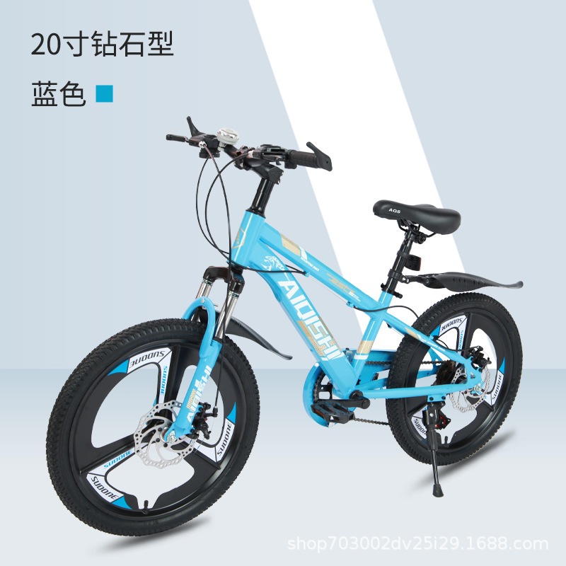 儿童山地车碟刹减震