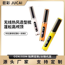 �羳�o��ֱ�l��ֱ���������������Ða��ֱ�l��yʽؓ�x��ֱ�l��