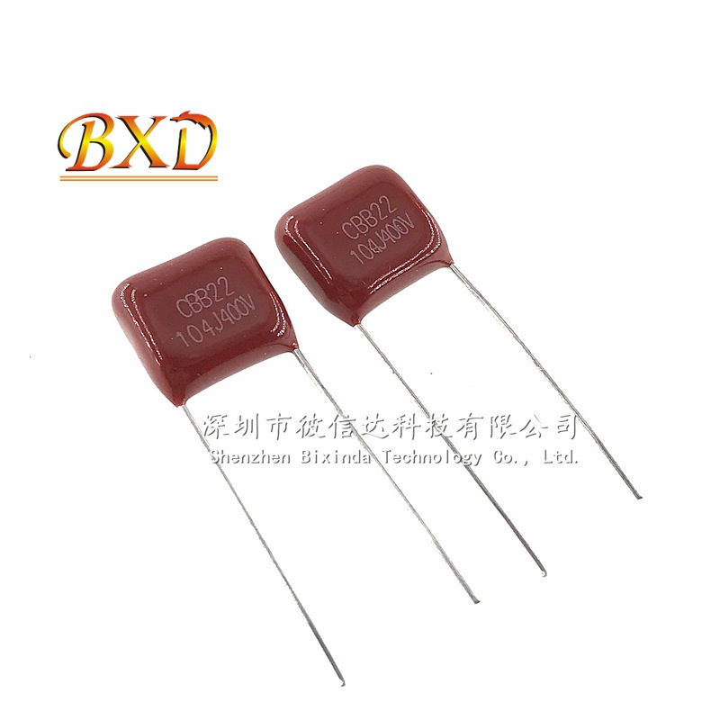 CBB电容 104J400V 0.1UF 100NF 400V CBB22 脚距P10mm 薄膜电容