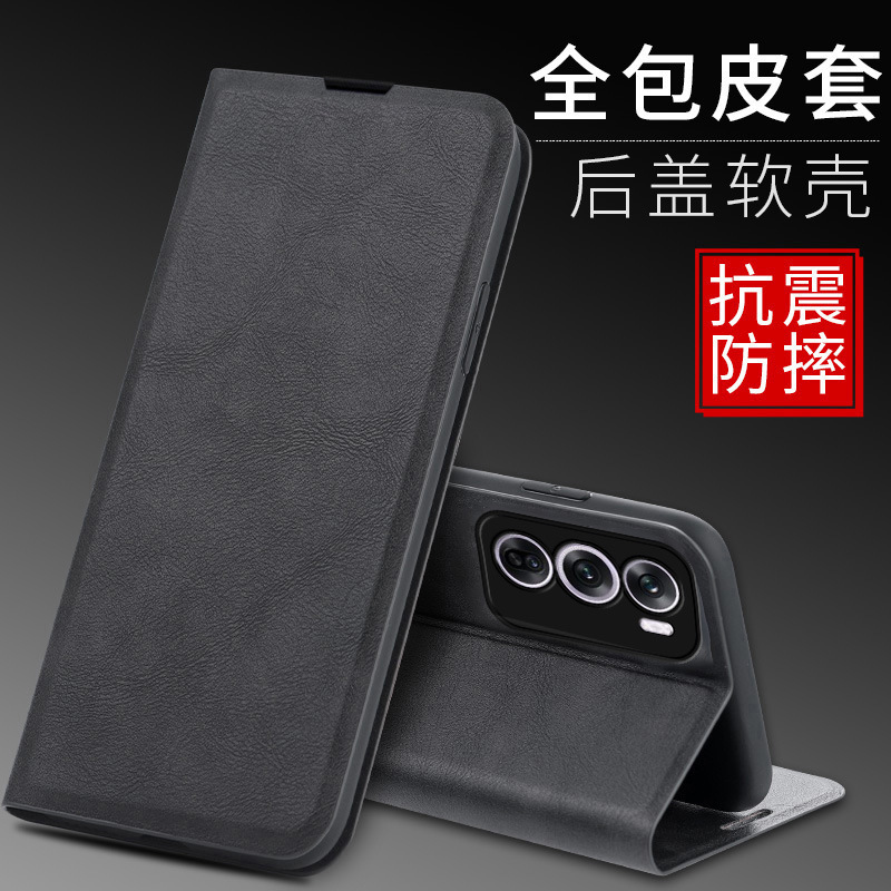 Suitable for opporeno14 Phone Case reno12pro Flip Card Leather Case PJV110 All-inclusive Border Drop Case
