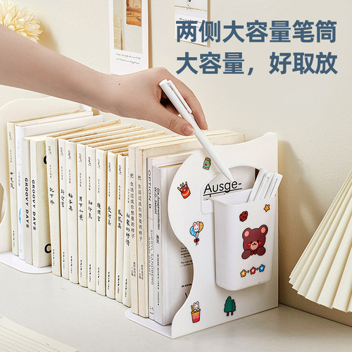 Creative Desktop Segmented Storage Rack Desk Stationery Organizer Student Desk Pen Holder Storage Rack Wholesale