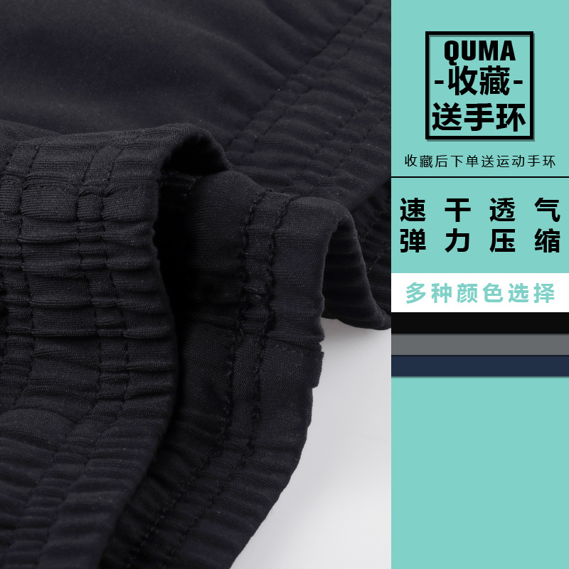 Pantalones Largos Deportivos para Mujer de Fibra de Poliéster con Absorción de Humedad para Running y Yoga