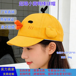 �ɐ۸�ֳ��ȕr�аٴ����С�S����ñ��ͨ�̽����ļ��¿����ñŮ