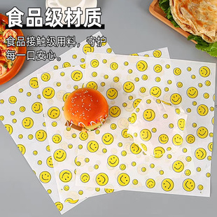 �h�������Ʒ��ͼ������ΰ��bʳƷī�����u�����Ĥ���ͱP�|����؛