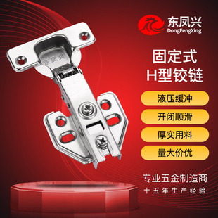 Һ�����_�̶�ʽH���q朼��b�������Ҿ��T���q机��������