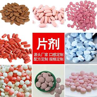 �ӏ���p�ٿ���ʳ�����Ƭ���I�����B���ͳ������S��ɫ�z��