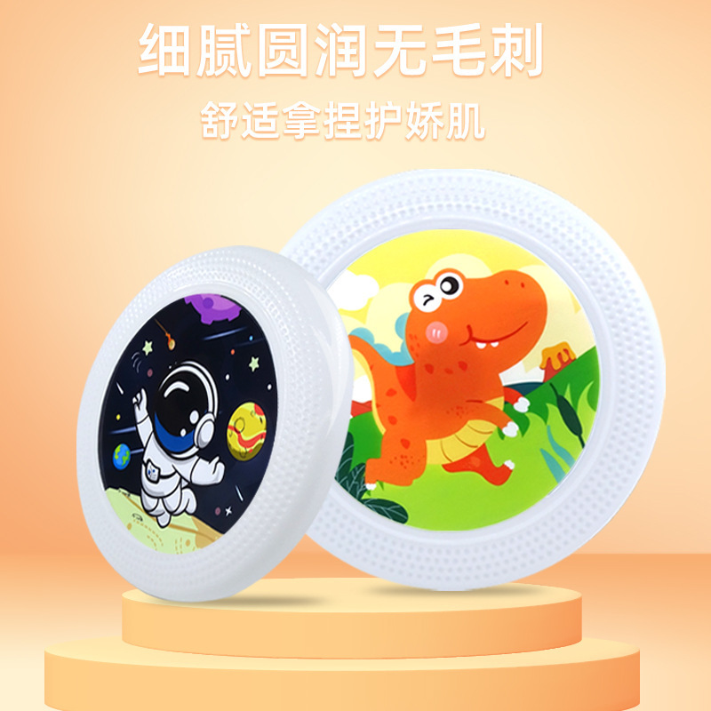 Luz al aire libre para niños disco volador PU material de mano pegamento suave disco volador deportivo sensación de entrenamiento juguetes de props deportivos