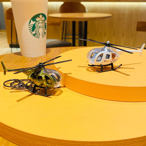 Personalized alloy helicopter three-dimensional creative car keychain cartoon student schoolbag pendant couple small gifts wholesale