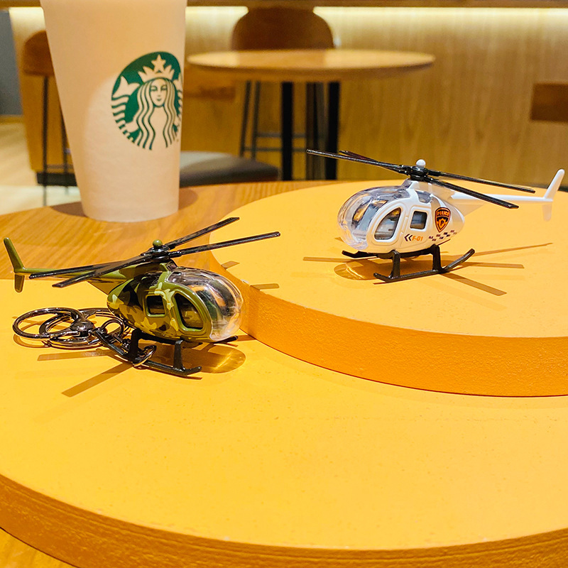 Personalized alloy helicopter three-dimensional creative car keychain cartoon student schoolbag pendant couple small gifts wholesale