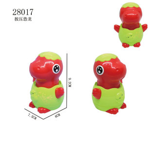 9.2cm Press Dinosaur