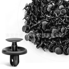 �羳�m����׿��_˹�S����r�������w�����Tᔾo�̼�90467-07201