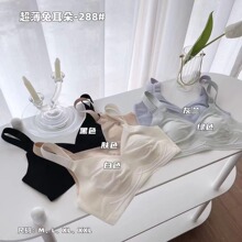 288�޺��޸�ȦҺ̬�����ö������������Ըб�˿�ᱡ��£��������