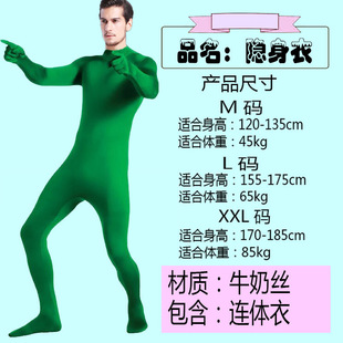 COS��ͯ�f�}�����ݷ��b�����������B�w�o�����[����ҹ����������