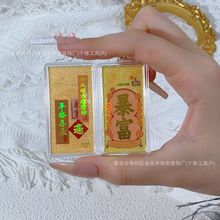 �S���֙C�N��𱩸����Ϻ�ƽ��ϲ���˷���ؔ����n���֙C���N���