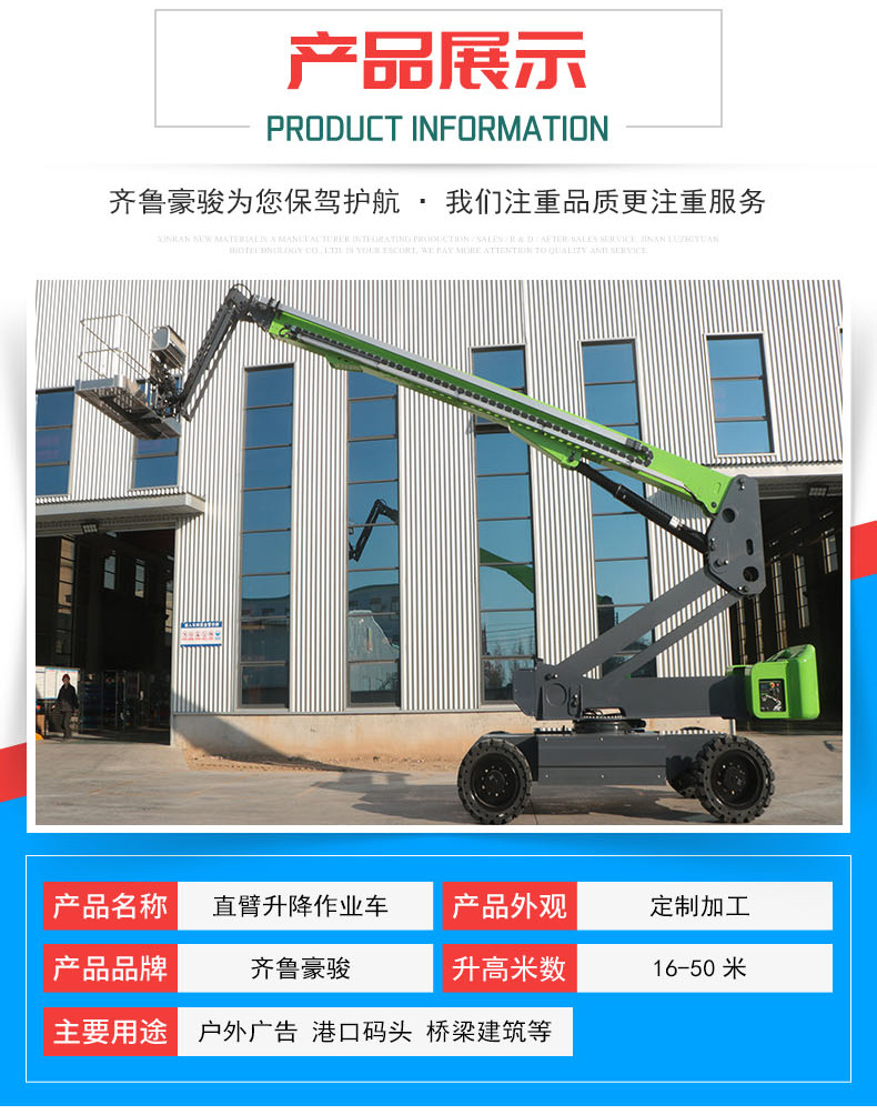 详情页_05.jpg
