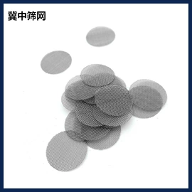 滤网;滤片;滤筒