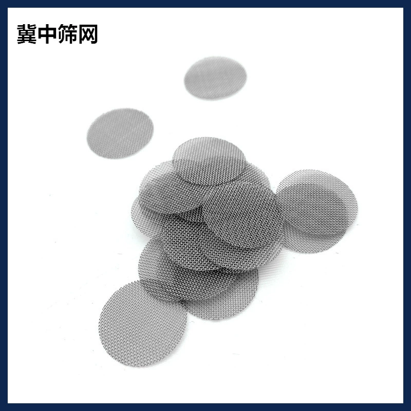 В наличии продаж 304 фильтр из нержавеющей стали Диаметр сетки 19 мм Серебряная труба сетка фильтра сгорания