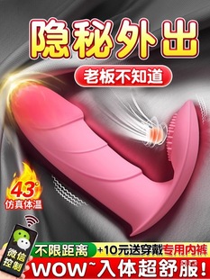����{�̵����b����������Ů��Ʒ�Թ��߳�����ο��������
