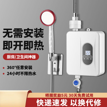 ٥�W����ʽ��ˮ���N��ϴ����ԡ�N���������^ˮ��늟�ˮ���S��ֱ�N