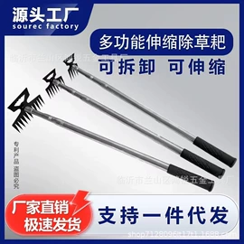 锄头;铲子;耙子