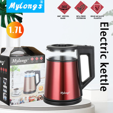 ���Sֱ�NMylongs �����F؛ MY-1718��䓲���LED����貣��ˮ��