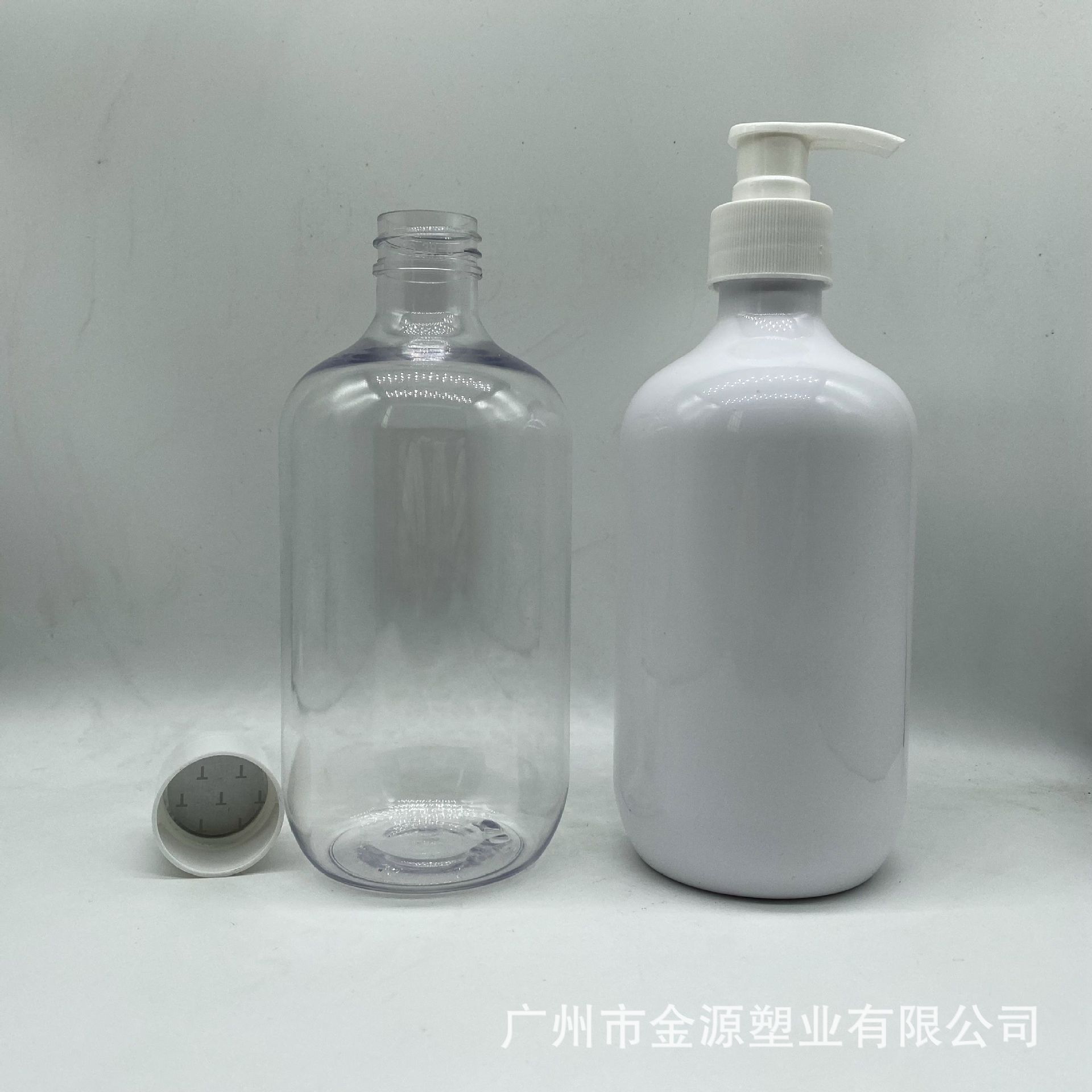 500毫升高牙圆肩瓶洗发水护发素瓶300ML波士顿瓶身体乳沐浴露分瓶