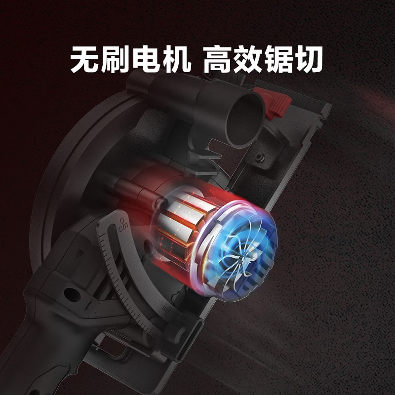KRESS 20V sierra circular eléctrica sin escobillas KU515 (5.0 doble eléctrica) cortadora de litio sierra de mano carpintero