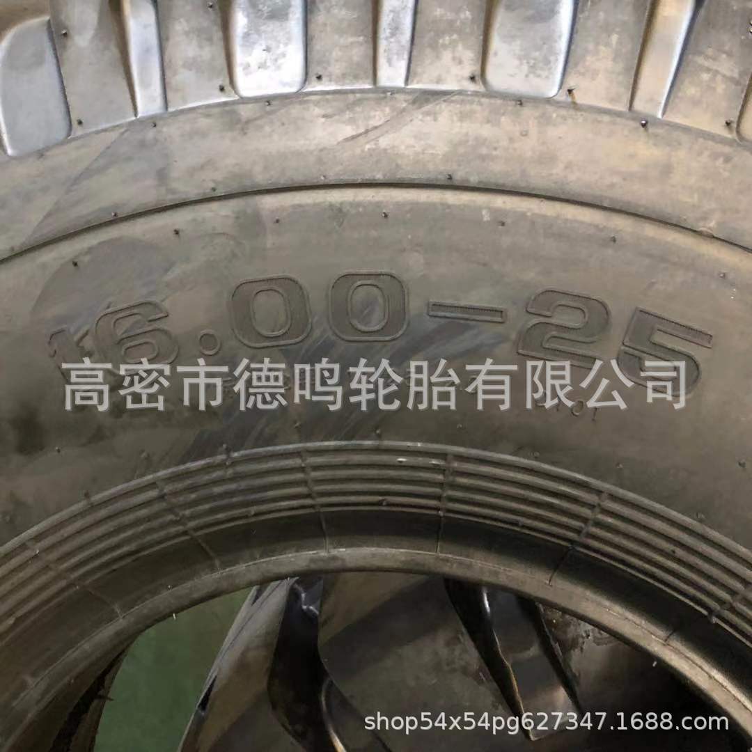 微信图片_202012031056071