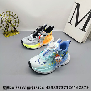 ͸�W�\��Ь28-33�a�ξW��ͯЬ�ӎ�����Сͯ3-6�q���D�~���\��Ь