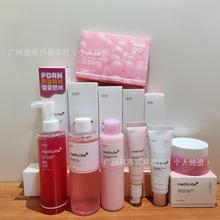 �羳����medicube������ܽˬ�wˮ�zԭ������˪�o�¾��AҺһ�����l