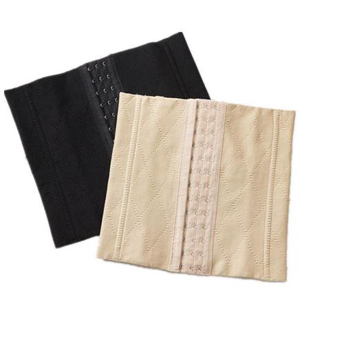 Manufacturer's supply breathable postpartum seamless belt foreign trade 13-breasted seamless body shaping garment