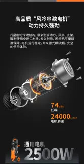 Jiajie High-Pressure Cleaning Machine, Commercial High-Power, High-Suction Car Washing Machine, Dual-Use for Faucet and Bucket, Self-Priming