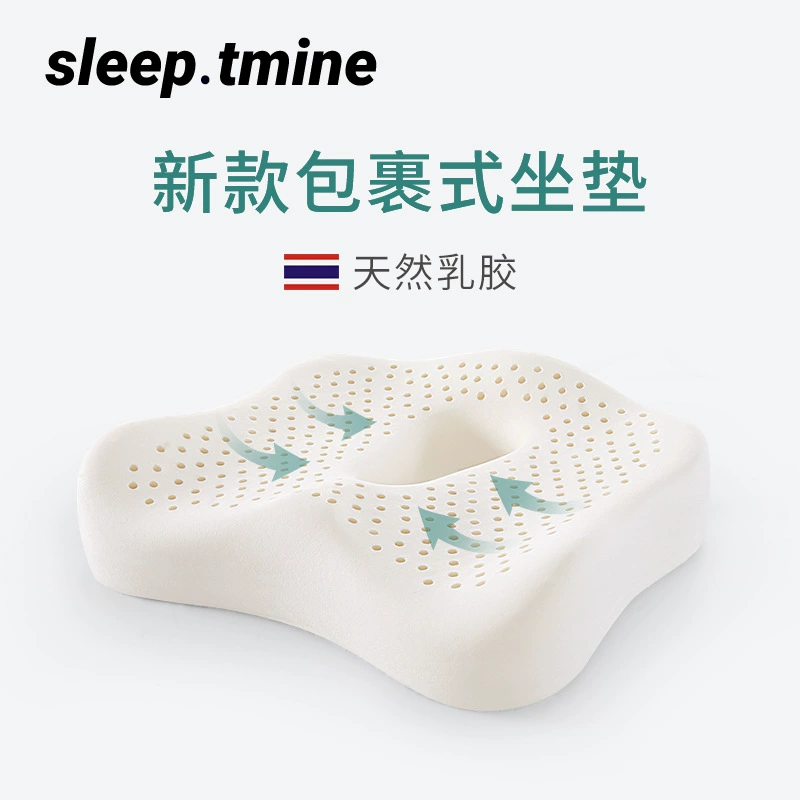 Валик стула валика пены памяти сидячего артефакта офиса валика латекса Бреатабле