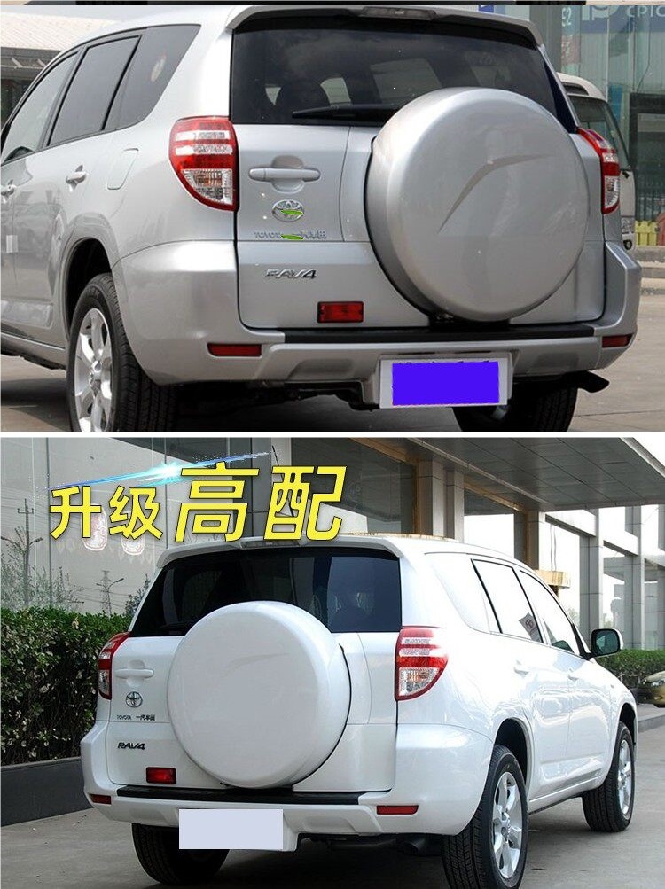 Suitable for 09-13 Toyota Rav4 Rear Tire Cover, Old Model Rav4 Rear Door Cover Shell, Tire Cover Base