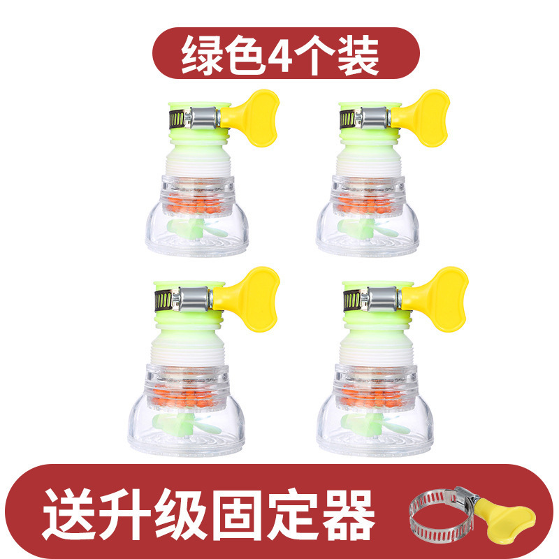 蛇口フィルター浄水器家庭用キッチンユニバーサル水道水浄水エクステンダーシャワースプラッシュ防止アーティファクト|undefined