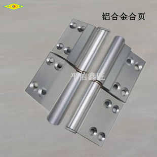 B13���  90#����ƽ���� �X�Ͻ��� �X��� Óж���