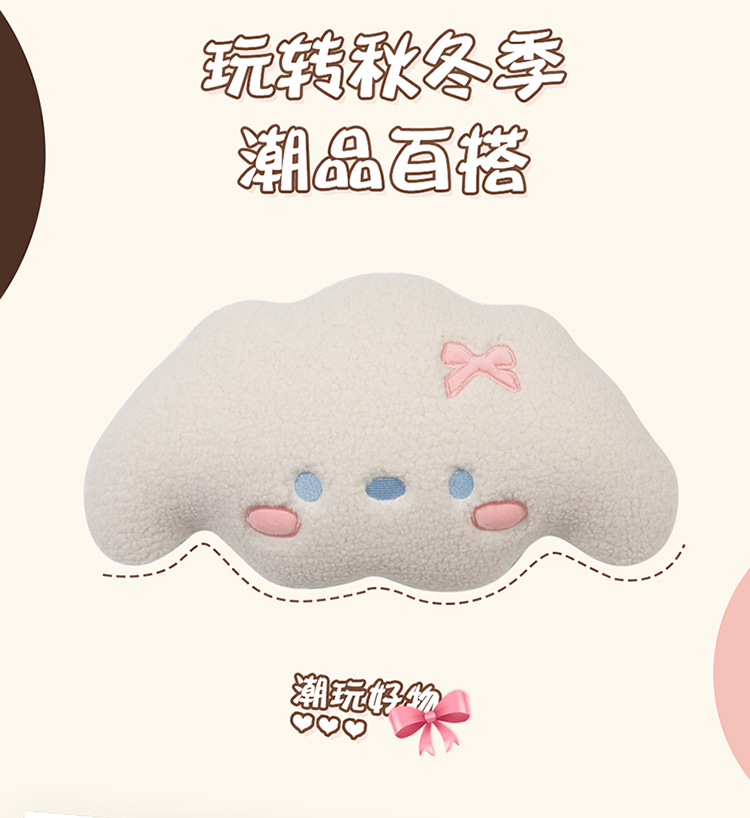 Car seat cushion winter plush seat cushion seat cover car cushion rear short plush four seasons thick autumn and winter car seat cover