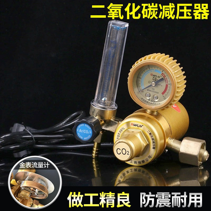 wholesale Shockproof 36 Carbon dioxide table MIG welding Pressure reducer 220 Gas Pressure relief valve Pressure gauge