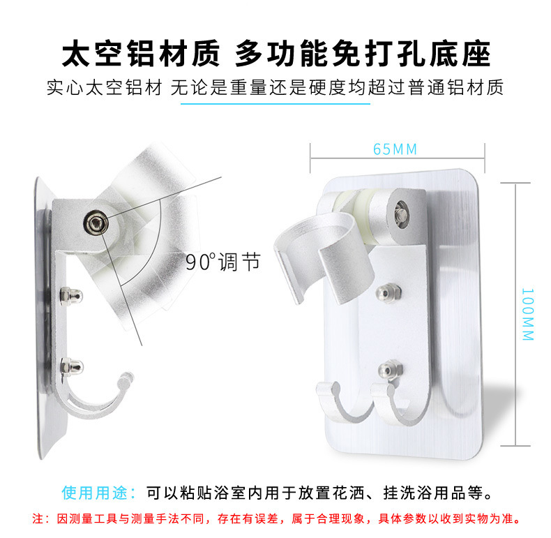 Japanese-style pressurized showerhead, Douyin rain shower head, large-head pressurized, ultra-high pressure large size, suitable for household use undefined