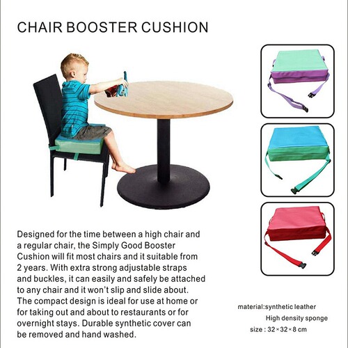 Cross-border children's booster seat cushion removable and washable baby dining chair children's booster seat cushion mother and baby factory