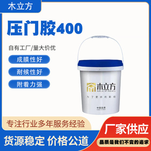 ���T�z400 �S�ҹ���ľ�Ҿ����aƴ���zˮ�p�M�֬F؛���l�����̻�