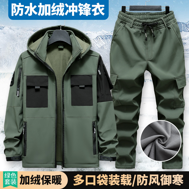 Ropa de trabajo forrada de lana de invierno traje cálido sitio de reparación de automóviles a prueba de frío al aire libre a prueba de viento espesado resistente al desgaste resistente a las manchas ropa de protección laboral