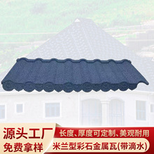 �����ߵ�ˮ�������ˮ�e�����r���r�彨���¹Ō����ͺ�������