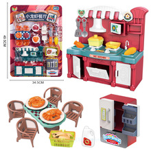 包郵海洋廚房玩具批發餐具餐台海鮮櫥櫃超市擺設配件超市玩具批發